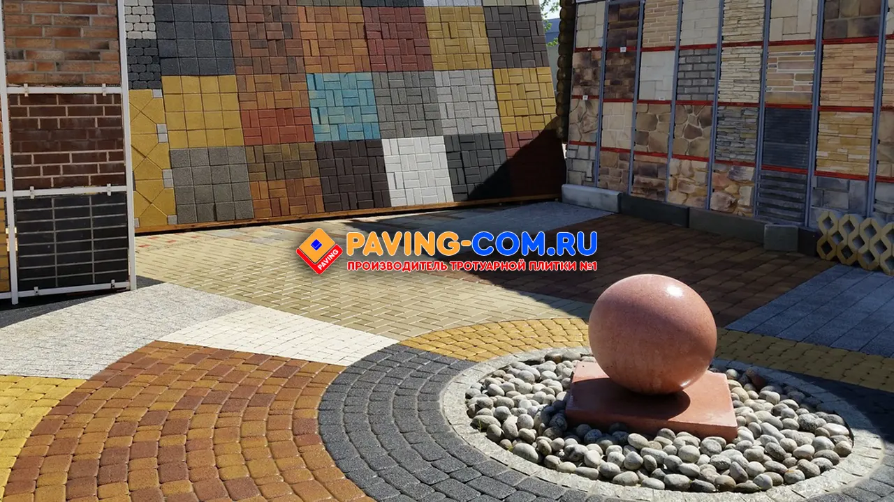 PAVING-COM.RU в Рузе